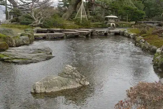 Jardin Kenroku-en à Kanazawa, Japon